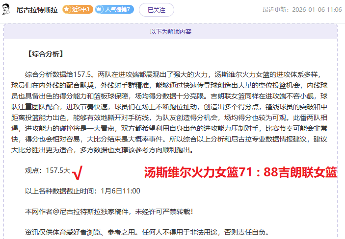 欧博娱乐,产品,欧博娱乐官网,欧博娱乐,欧博娱乐官网,欧博娱乐官网玩家首选