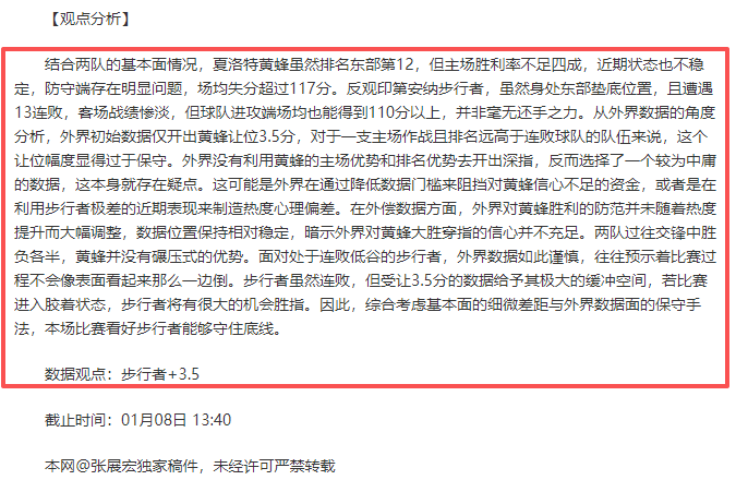 欧博娱乐,资讯,欧博娱乐官网,欧博娱乐,欧博娱乐官网,欧博娱乐官网玩家首选