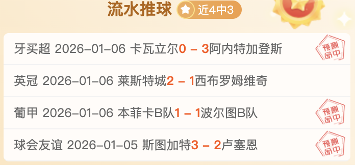 欧博娱乐,产品,欧博娱乐官网,欧博娱乐,欧博娱乐官网,欧博娱乐官网玩家首选