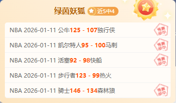 小丁回首,停赛两年后,重温荣耀,欧博娱乐,欧博娱乐官网,欧博娱乐官网玩家首选