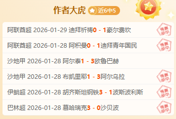 埃文斯,歌声中梦想,成真,欧博娱乐,欧博娱乐官网,欧博娱乐官网玩家首选