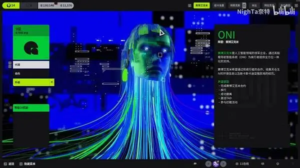 揭秘国脚新,潮流,球员潮牌,欧博娱乐,欧博娱乐官网,欧博娱乐官网玩家首选