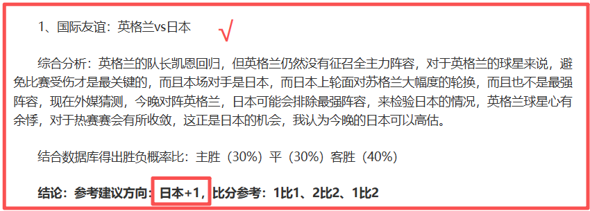 球星,年穿同一双,坚守何理念,欧博娱乐,欧博娱乐官网,欧博娱乐官网玩家首选