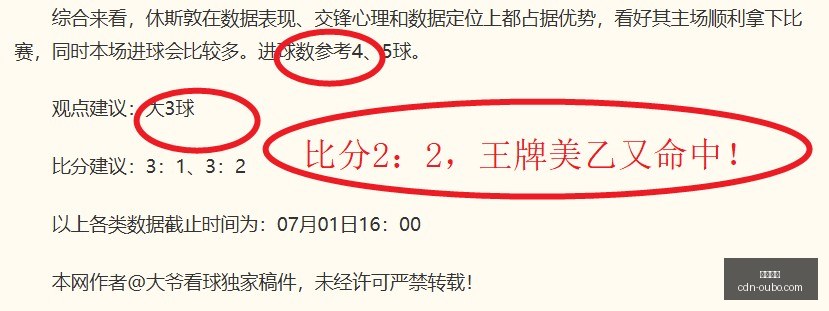 欧博娱乐,欧博娱乐官网,欧博娱乐App,欧博娱乐官网,欧博娱乐App,欧博娱乐游戏,欧博娱乐登陆,欧博娱乐体验