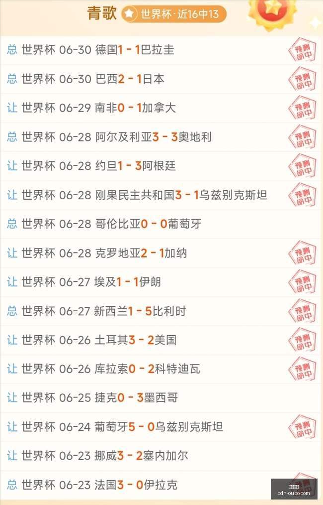 欧博娱乐,欧博娱乐官网,欧博娱乐App,欧博娱乐官网,欧博娱乐App,欧博娱乐游戏,欧博娱乐登陆,欧博娱乐体验