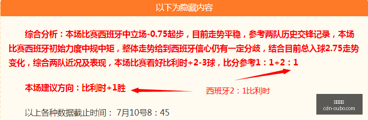 欧博娱乐,欧博娱乐官网,欧博娱乐App,欧博娱乐官网,欧博娱乐App,欧博娱乐游戏,欧博娱乐登陆,欧博娱乐体验