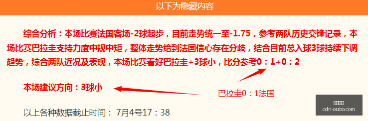 欧博娱乐欧,博娱乐官网,数据冲到,欧博娱乐官网,欧博娱乐App,欧博娱乐游戏,欧博娱乐登陆,欧博娱乐体验