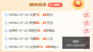 欧博娱乐,欧博娱乐官网,欧博娱乐App,欧博娱乐官网,欧博娱乐App,欧博娱乐游戏,欧博娱乐登陆,欧博娱乐体验