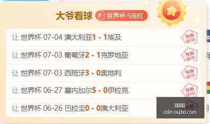 欧博娱乐,欧博娱乐官网,欧博娱乐App,欧博娱乐官网,欧博娱乐App,欧博娱乐游戏,欧博娱乐登陆,欧博娱乐体验