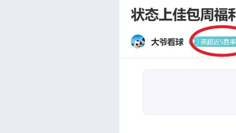 欧博娱乐 资讯 100742 c4f