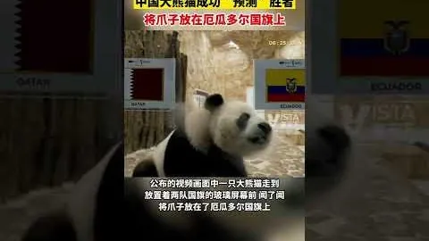 [夜幕球场]中国男篮：激战正酣，难关林立