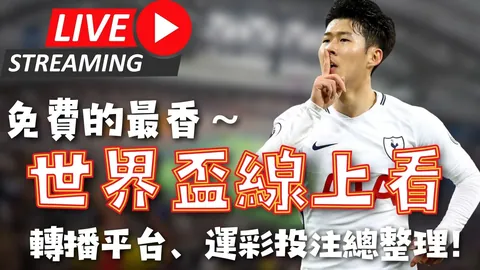 我国粮食三大主产化肥利用率突破42.6%——揭秘增产减肥奥秘