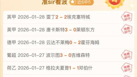 宝可梦红蓝绿宝石Switch移植版开发中