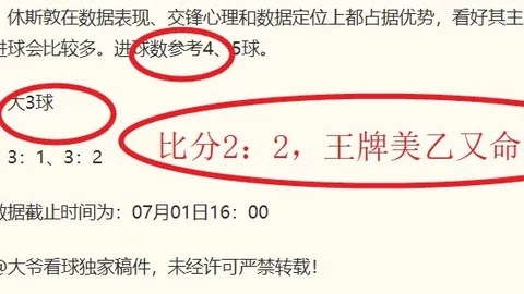欧博娱乐 171949