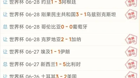 欧博娱乐 180332