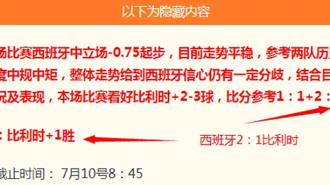 欧博娱乐 181733 7