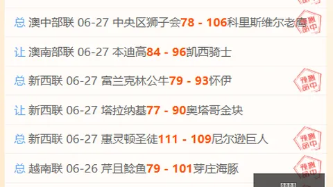 欧博娱乐 184617 9