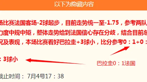 欧博娱乐欧博娱乐官网数据冲到190343引发关注