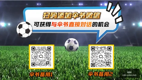 欧博娱乐 195743