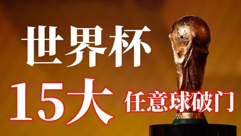 和艰难选择 和艰难选择